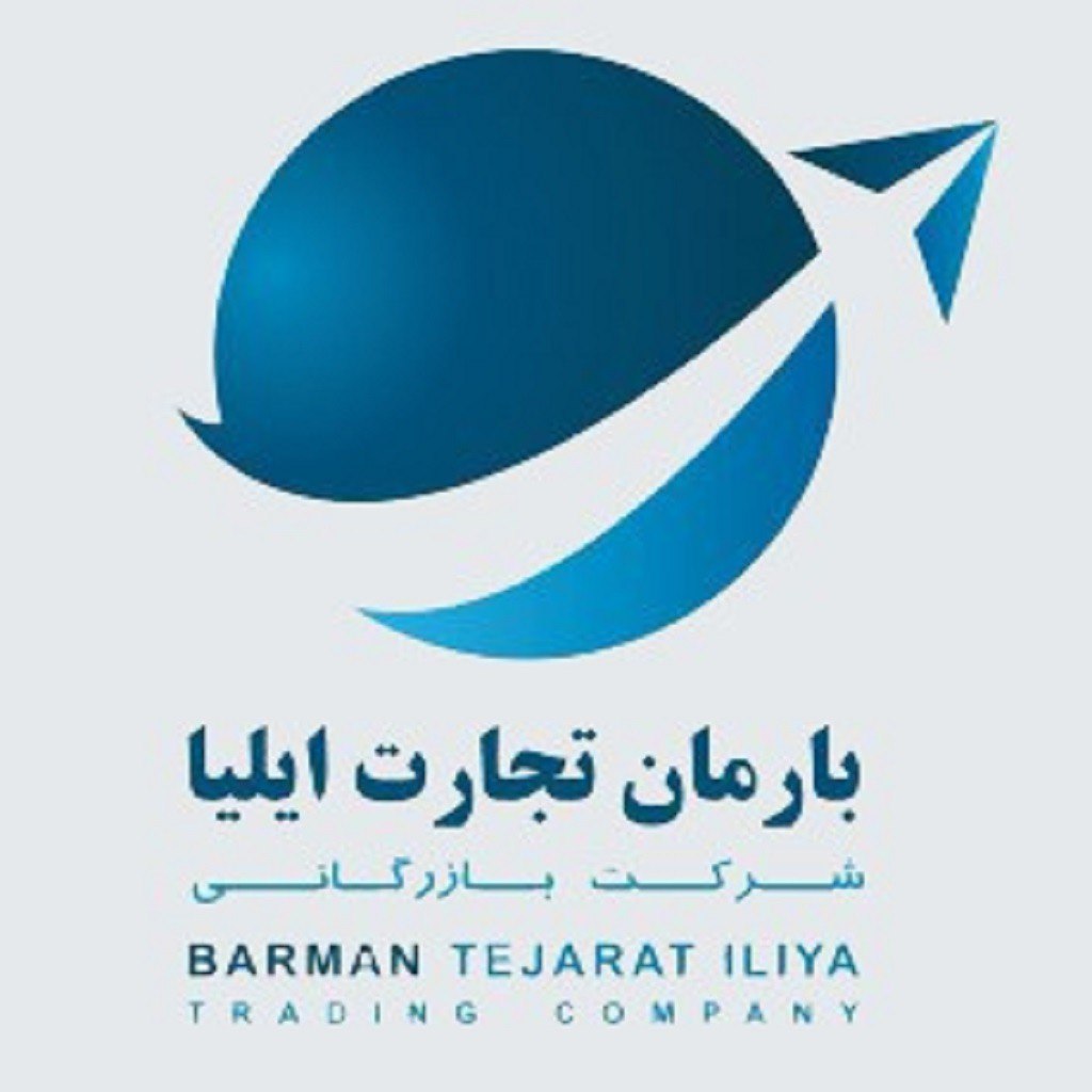 IMG 20251111 105635 222